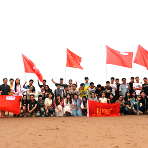 橙樹網絡蒼南柳壟沙灘露營記！